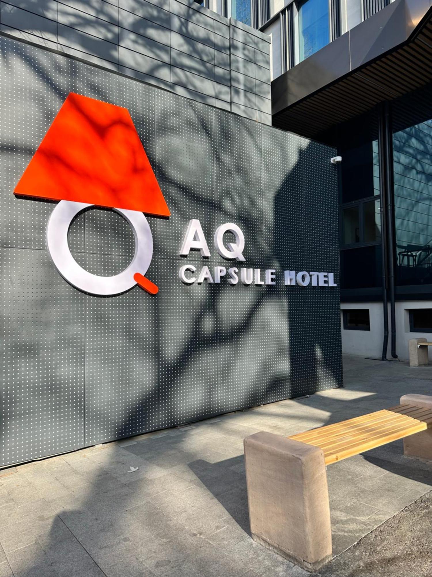 Aq Capsule Hotel Almaty Exterior photo
